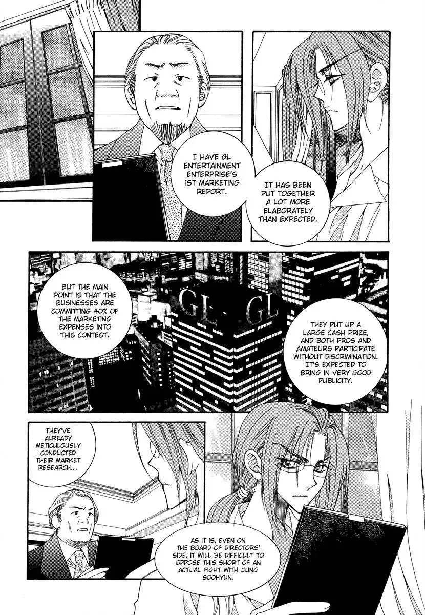 Chiro Star Project Chapter 27 15